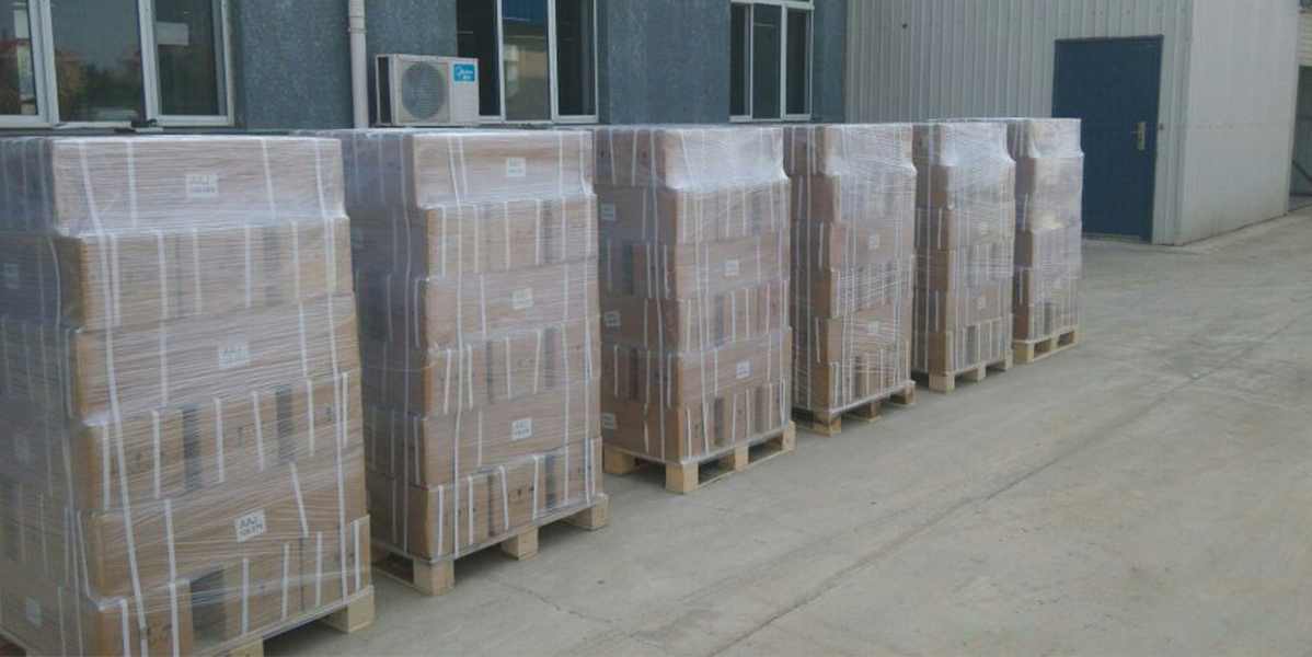 現(xiàn)貨儲(chǔ)備