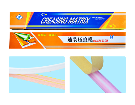 J  型紙基壓痕模系列