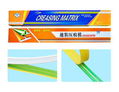 T 型樹脂基壓痕膜系列