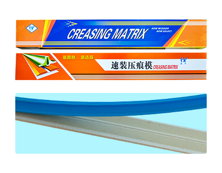 X 型纖維樹脂基壓痕模系列